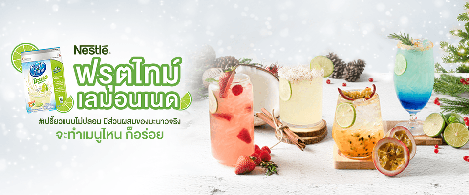 Banner Nestle Fruit Time