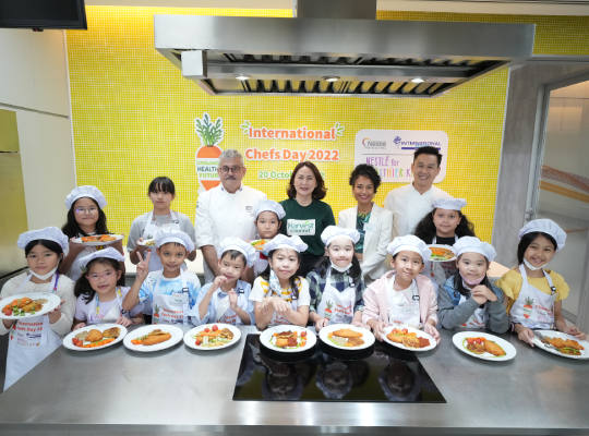 เนสท์เล่ โพรเฟชชันนัล จับมือสมาคมเชฟโลก ร่วมฉลองวันเชฟสากล ปั้นเชฟจิ๋ว