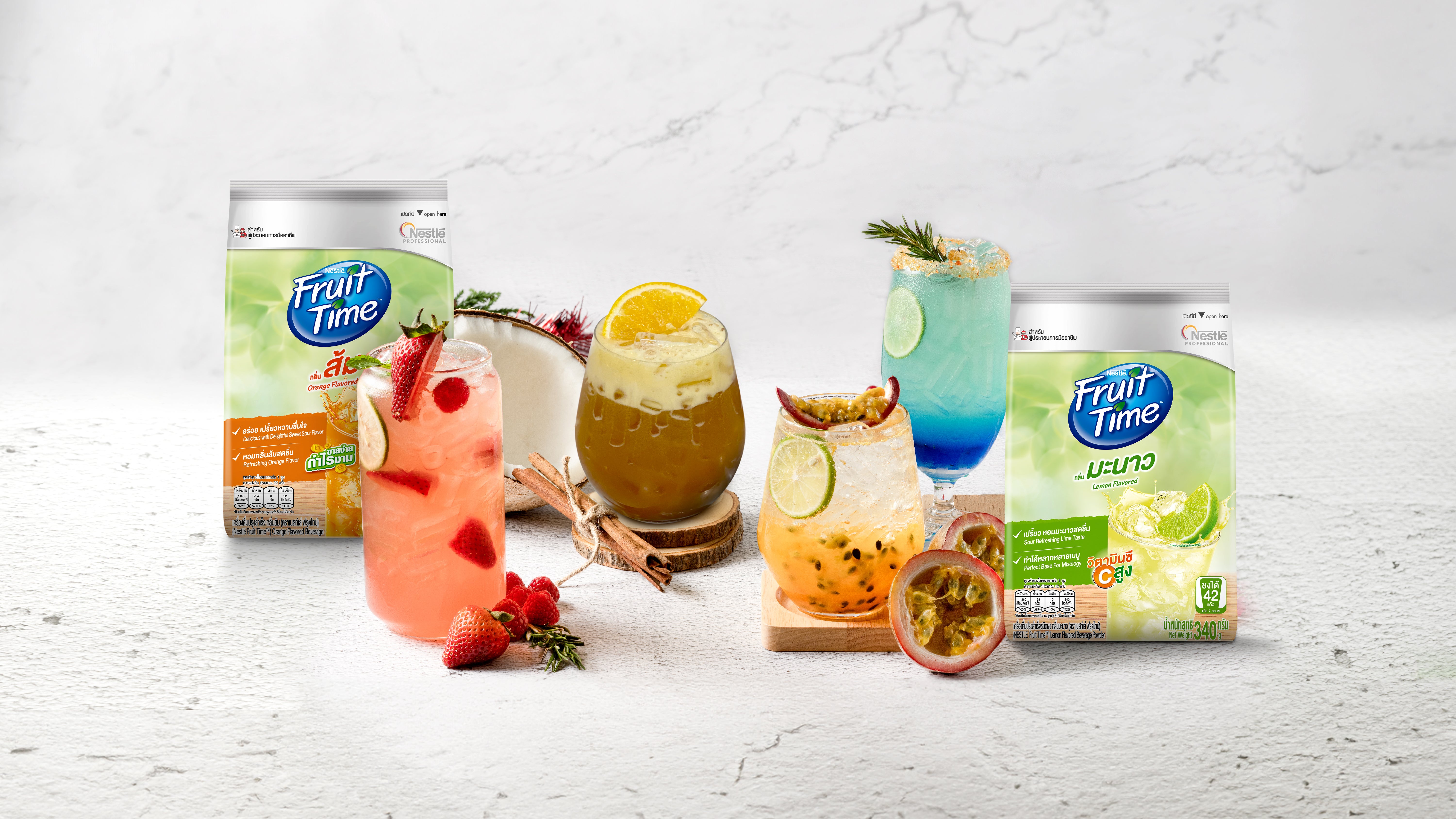 4 เมนูน้ำผลไม้ สไตล์ม็อคเทล สุดคูล คู่ใจคาเฟ่ รสชาติอร่อยถูกใจ กำไรงาม