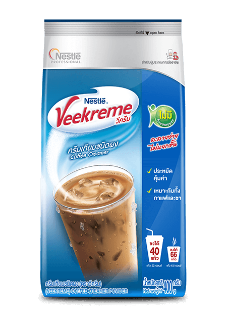 วีครีม, VEEKREME