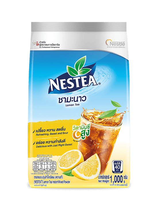 เนสที เลมอน ชามะนาว 1,000 กรัม