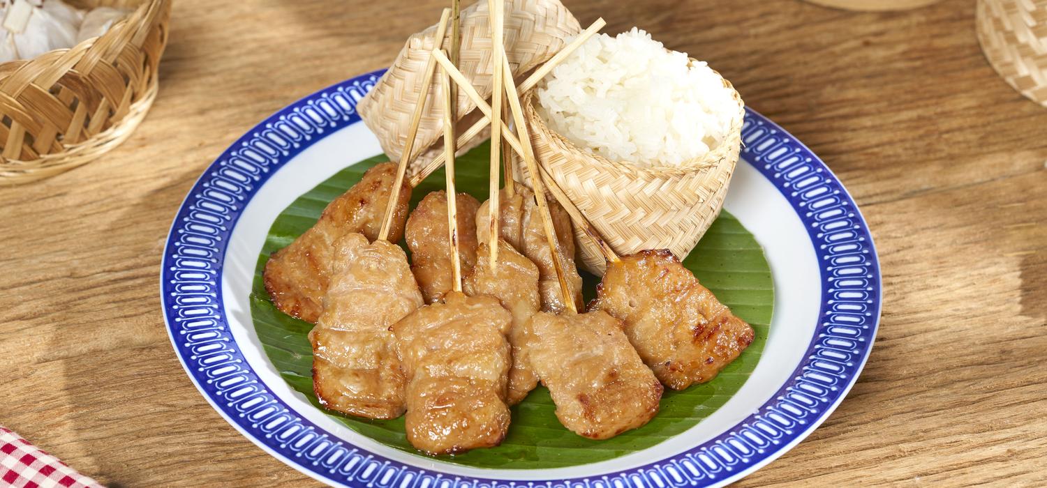 หมูปิ้ง