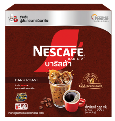เนสกาแฟ บาริสต้า