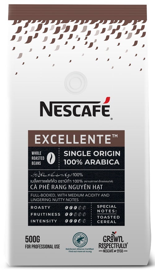 เนสกาแฟ เอ็กเซลเลนท์เต้ เมล็ดกาแฟคั่ว
