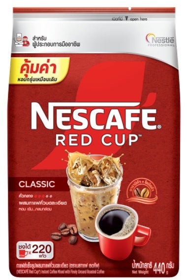 เนสกาแฟ เรดคัพ