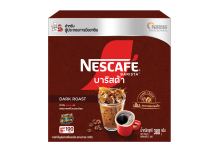 nescafe barista