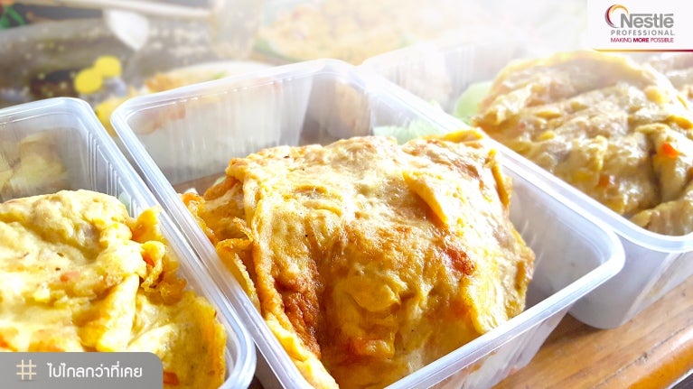 ของกินหน้าโรงเรียน