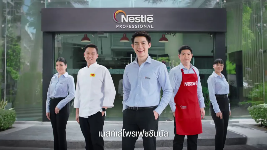 Nestle Professional ยกระดับธุรกิจอย่างมืออาชีพ