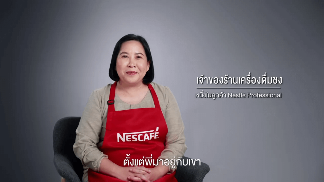 เสียงจาก ‘เจ้าของร้านเครื่องดื่มชง’ หนึ่งในลูกค้า Nestle Professional