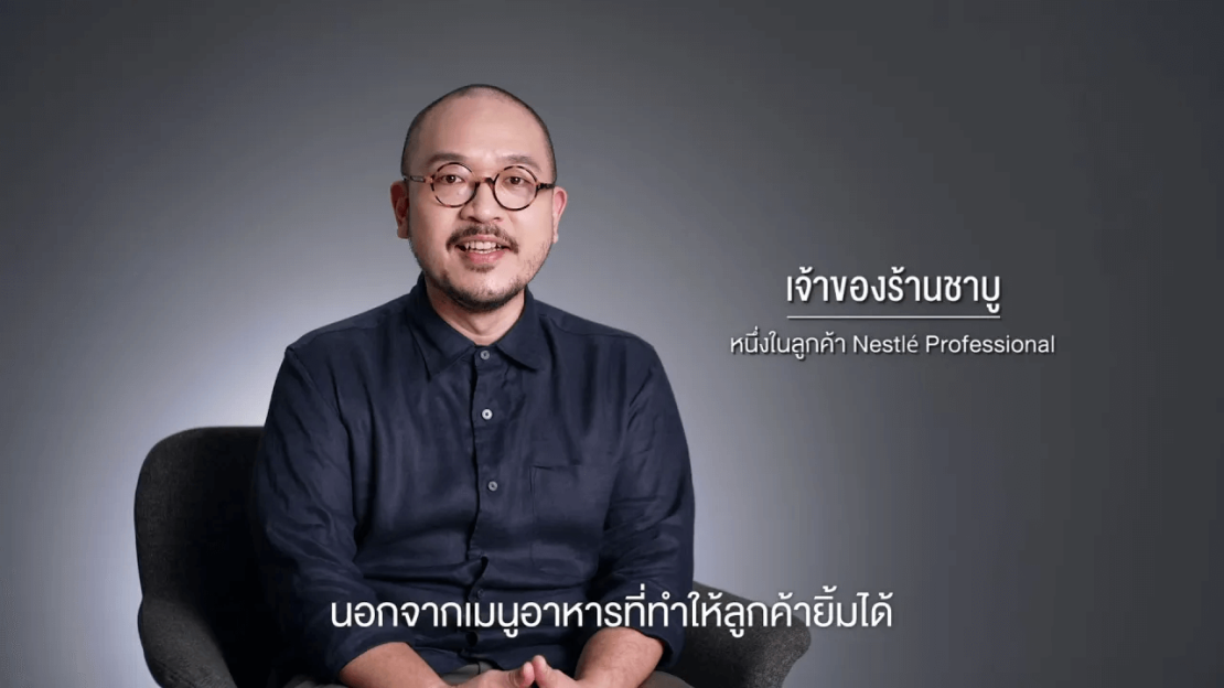 เสียงจาก ‘เจ้าของร้านชาบู’ หนึ่งในลูกค้า Nestle Professional