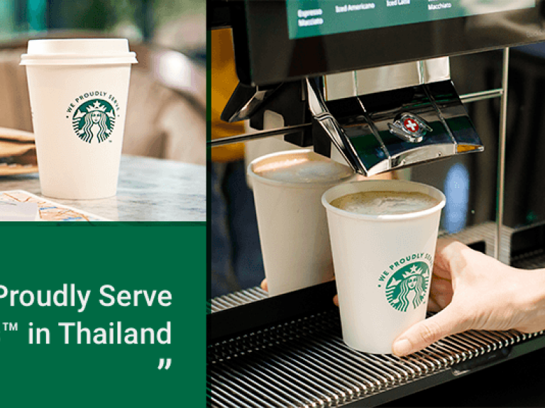 เนสท์เล่ โพรเฟชชันนัล เปิดตัว “We Proudly Serve Starbucks™” คอฟฟี่โซลูชั่น เจาะกลุ่มออฟฟิศและองค์กรต่าง ๆ ที่มีจุดบริการเครื่