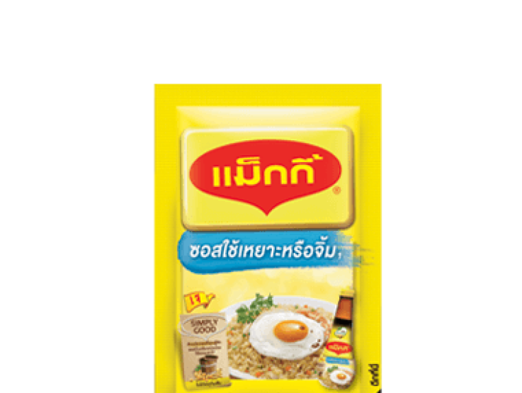 ซอสเหยาะจิ้ม แม็กกี้, ซอสเหยาะจิ้ม, ซอสแบบซอง