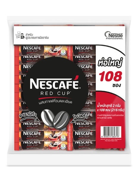 เนสกาแฟ แบบซอง, เนสกาแฟ เรดคัพ สติ๊ก เรดคัพ