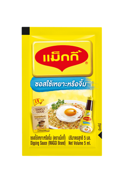 ซอสเหยาะจิ้ม แม็กกี้, ซอสเหยาะจิ้ม, ซอสแบบซอง