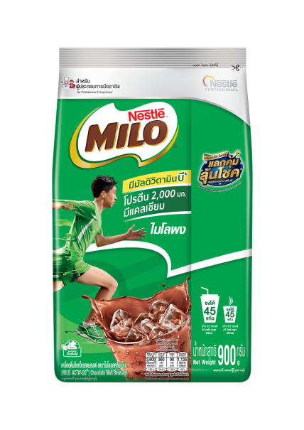 MILO powder 900 กรัม