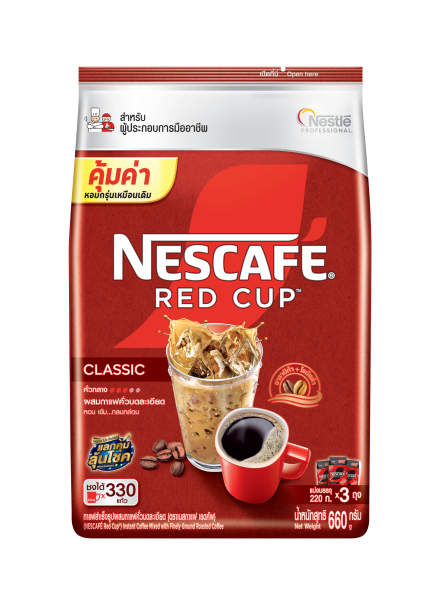 เนสกาแฟ เรดคัพ ขนาด 660 กรัม (3 x 220 กรัม)