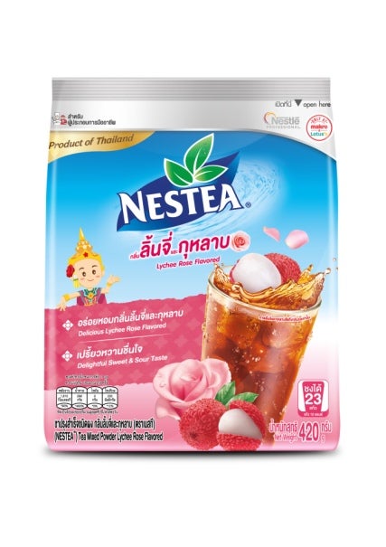 Nestea Lychee Rose