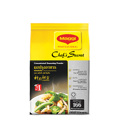 Maggi Chefs Secret Front