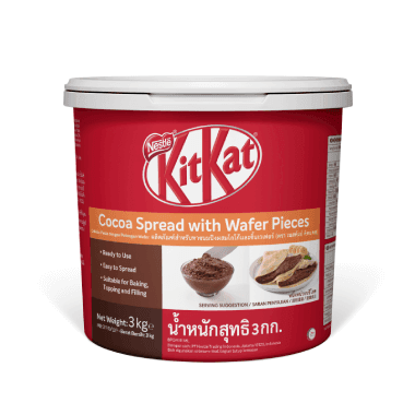 คิทแคท สเปรด - Kitkat spread-1