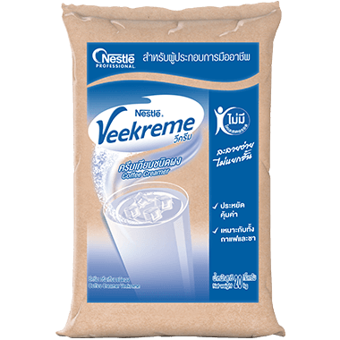 วีครีม, VEEKREME