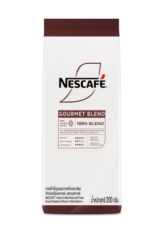 Hot Nescafe Gourmet Blend 200g
