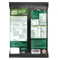 Harvest Gourmet™ Mince ฮาร์เวสต์ กูร์เมต์ เนื้อสับ