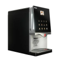 เครื่องชงกาแฟอัตโนมัติเนสกาแฟเอเลอเกรีย