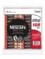 เนสกาแฟ แบบซอง, เนสกาแฟ เรดคัพ สติ๊ก เรดคัพ