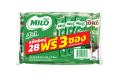 ไมโลซอง 3in1 แอคทิฟ-โก ชนิดซอง 23 กรัม x 28 ซอง