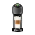 เครื่องชงกาแฟอัตโนมัติแบบแคปซูล 