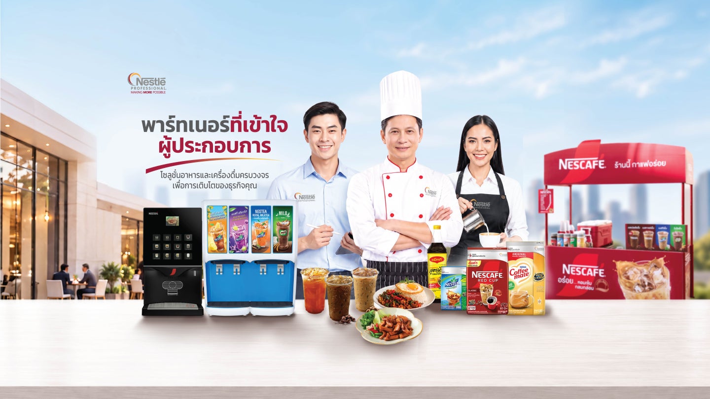 NP Facebook Cover