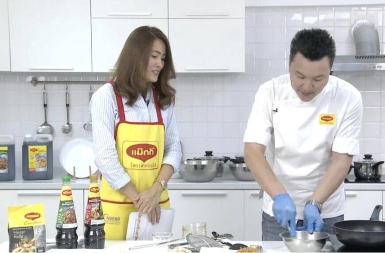 Cook3